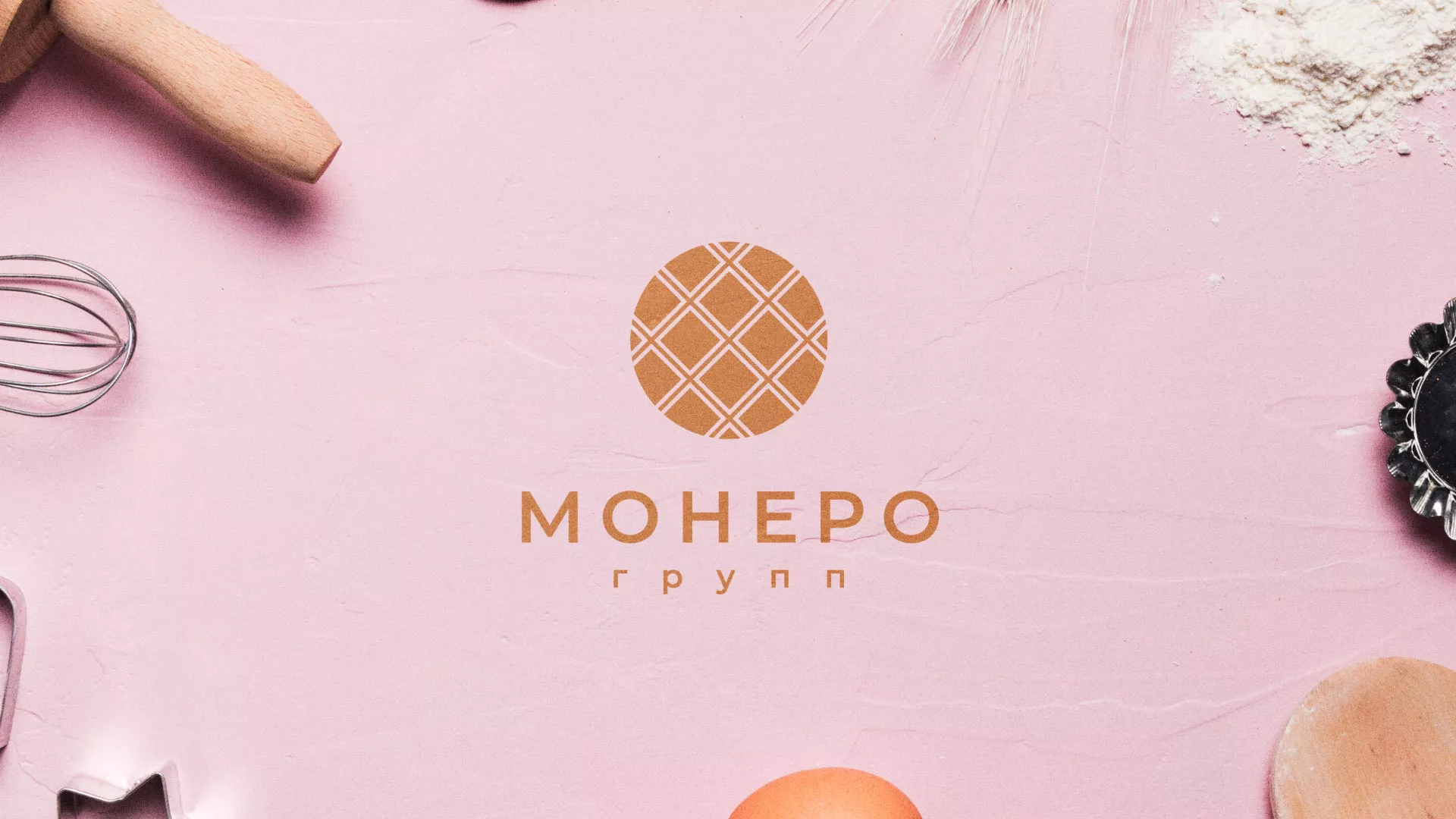 Разработка логотипа компании «Монеро групп» в Усть-Катаве